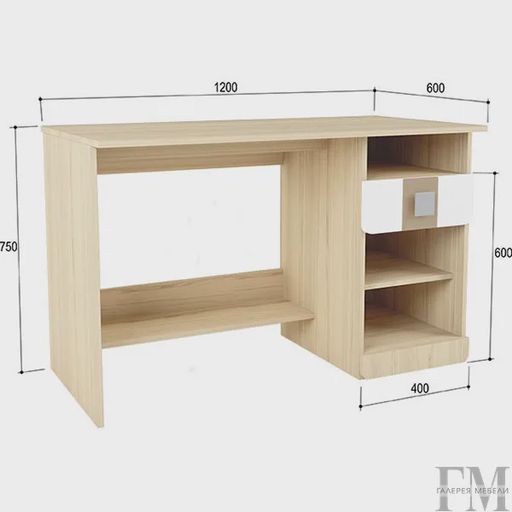 Стол письменный «Стиль 17», кофе